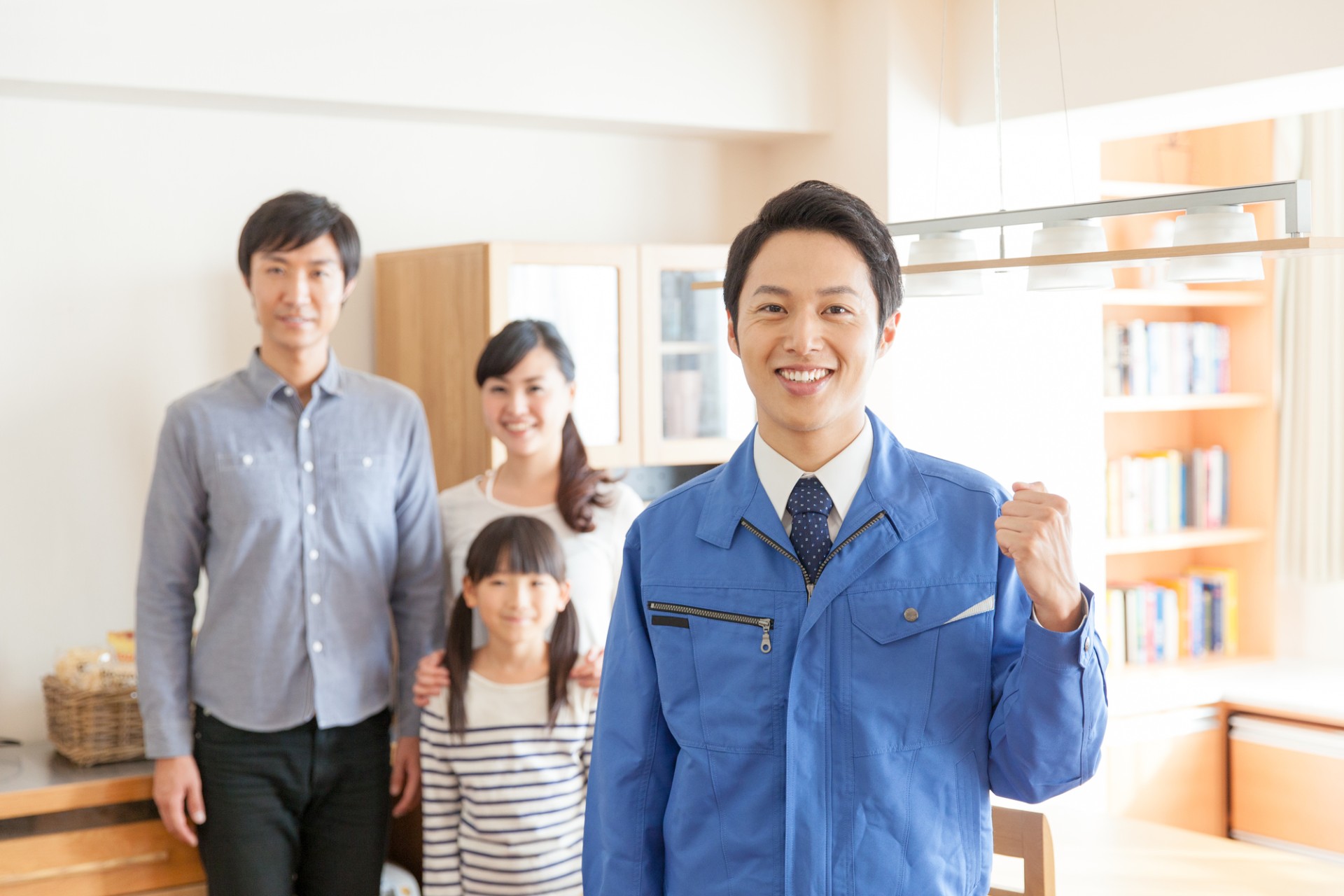 AdobeStock_145927982_R